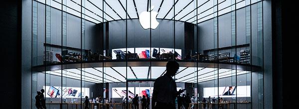 Ein Gebäude von Apple.